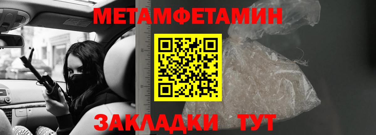 АМФ  АМФ 97%  Вход с VPN  Сургут 