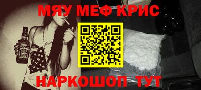 гидра Бузулук