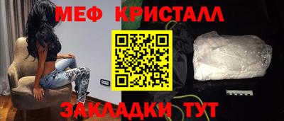 гидра Бузулук