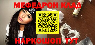гидра Бузулук