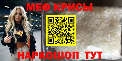 индика Бугуруслан