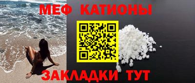 индика Бугуруслан