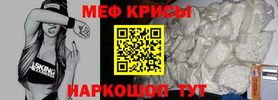 индика Бугуруслан