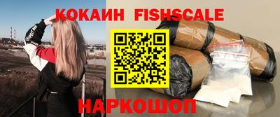 индика Бугуруслан