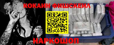 герыч Будённовск