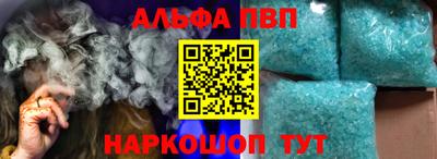 гидра Бузулук