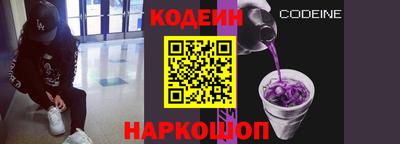 индика Бугуруслан