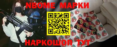 индика Бугуруслан