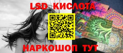 герыч Будённовск