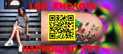 герыч Будённовск