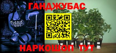 индика Бугуруслан