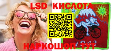 герыч Будённовск