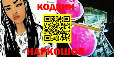 индика Бугуруслан