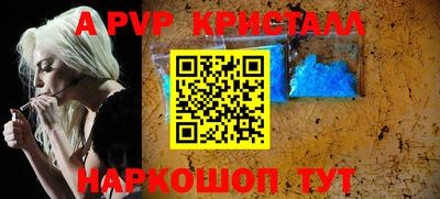 индика Бугуруслан