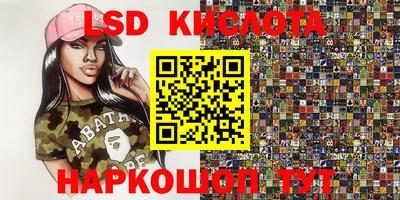 mdpv Владимир