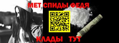 скорость Владикавказ