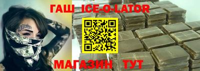 индика Бугуруслан