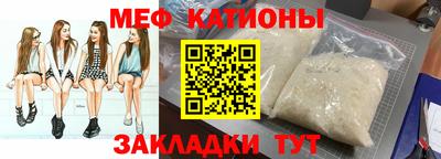 индика Бугуруслан