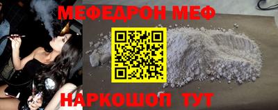 индика Бугуруслан