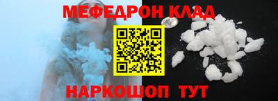гидра Бузулук