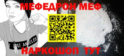 индика Бугуруслан